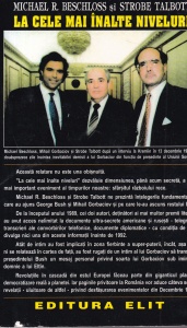 Michael R. Beschloss, Strobe Talbott - La cele mai inalte niveluri. Relatare din culisele puterii referitoare la sfarsitul Razboiului Rece - Img 2