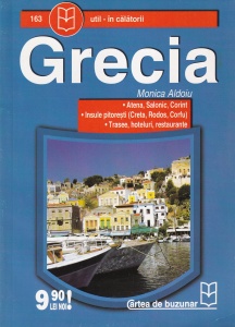 Monica Aldoiu - Grecia