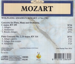Mozart - Concerti for Flute and Flute, Harp, Orchestra - Img 2