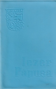 N. Popescu - Iezer-Papusa