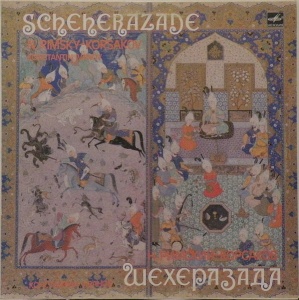 N. Rimsky-Korsakov, Konstantin Ivanov – Scheherazade