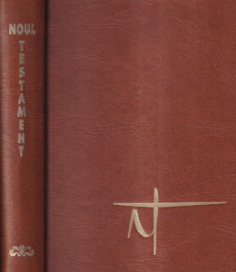 Noul Testament (1992)