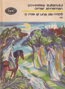 O mie si una de nopti, volumul 3: Povestea sultanului Omar Al-Neman (1970)