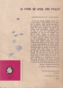 O mie si una de nopti, volumul 9: Dragostea lui Zein Al-Mawassif - Img 2