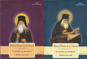 Paisie De La Neamt - Cuvinte si scrisori duhovnicesti, 2 volume