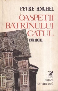 Petre Anghel - Oaspetii batranului Catul