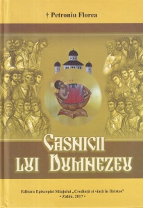 Petroniu Florea - Casnicii lui Dumnezeu