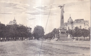Ploesti (Scrisa) - Img 1
