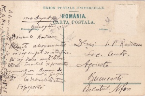 Podul peste Canal. Salutare din Giurgiu (circulata 1906) - Img 2