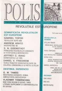 Polis, numarul 4, 1994