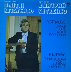 R. Strauss - Dance Suite After F. Couperin