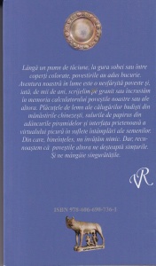 Radu Vida - Iubirile Vikingilor - Img 2