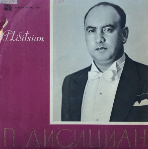 Recital By P. Lisitsian