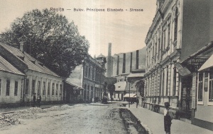 Resita. Bulev. Principesa Elisabeta. Strasse (necirculata)