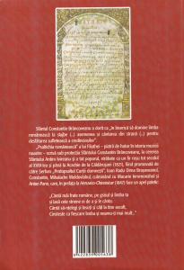 Sebastian-Barbu Bucur - Sfantul Constantin Brancoveanu ctitor al romanirii cantarilor psaltice. Tezaur muzical romanesc de traditie bizantina. Volum aniversar. 300 de ani de la martirajul sau 1714-2014 - Img 2