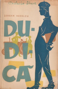 Serban Nedelcu - Dudica