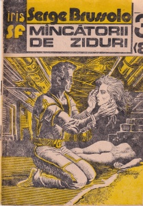 Serge Brussolo - Mancatorii de ziduri, volumul 3