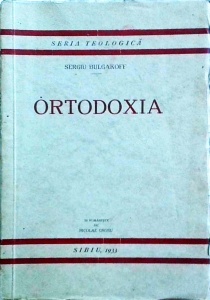 Sergiu Bulgakoff - Ortodoxia (1933)