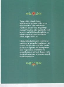 Sfintii Putneni: Mitropolitului Iacob Putneanul si ale cuviosilor Sila, Paisie si Natan - Img 2