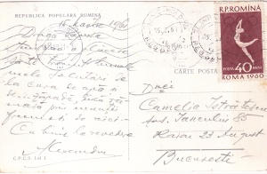 Slanic-Moldova. Vedere generala (circulata 1961) - Img 2