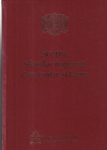 Slujba sfintilor imparati Constantin si Elena. Luna mai in 21 de zile