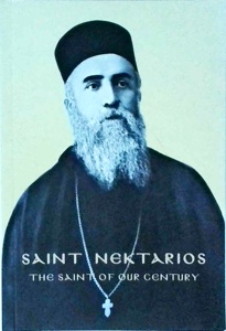 Sotos Chondropoulos - Saint Nektarios: The Saint of Our Century