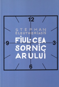 Stephan Eleutheriadis - Fiul ceasornicarului