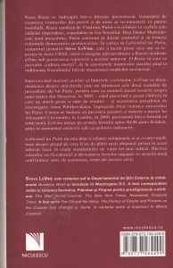 Steve LeVine - Labirintul lui Putin. Spioni, crime si teroare in noua Rusie - Img 2