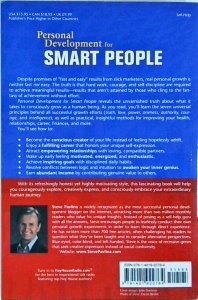 Steve Pavlina - Personal Development for Smart People. The Conscious Pursuit of Personal Growth - Img 2