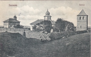 Suceava. Zamca (circulata 1928)