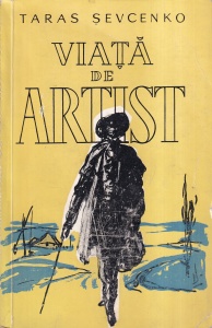 Taras Sevcenko - Viata de artist