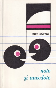 Tasso Janopoulo - Note si anecdote