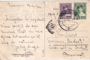 Techirghiol. Vila Zori de Zi (circulata 1930) - Img 2