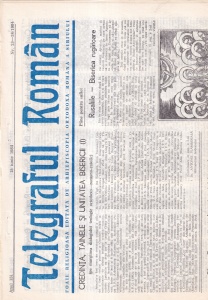 Telegraful roman, nr. 23-24, iunie 1984. Foaie religioasa editata de Arhiepiscopia Ortodoxa Romana a Sibiului