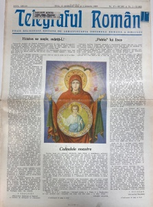 Telegraful roman, nr. 47-48, decembrie 1981 si 1-2, ianuarie 1982. Foaie religioasa editata de Arhiepiscopia Ortodoxa Romana a Sibiului