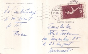 Timisoara - B-dul ,,30 Decembrie" (circulata 1960) - Img 2