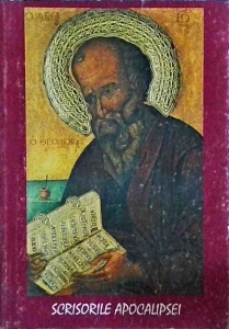 Traian Aldea - Scrisorile apocalipsei - Img 1