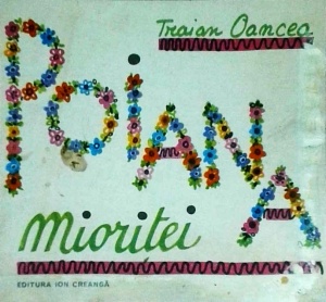 Traian Oancea - Poiana mioritei