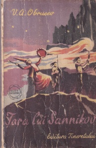 V. A. Obrucev - Tara lui Sannikov