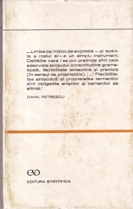 Valeria Gutu Romalo - Corectitudine si greseala. Limba romana de azi - Img 2