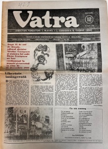 Vatra, nr. 225, decembrie 1989 (editata in timpul Revolutiei din Decembrie 1989)