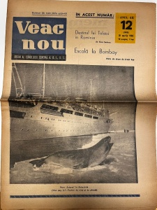Veac Nou, nr. 12, 20 martie 1964