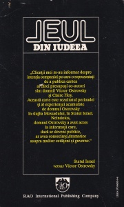 Victor Ostrovsky - Leul din Iudeea - Img 2