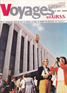 Voyages en U.R.S.S., nr. 3 (88) 1982