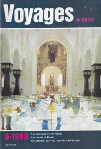 Voyages en U.R.S.S., nr. 6, 1990