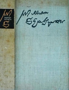 William Shakespeare - Antologie bilingva