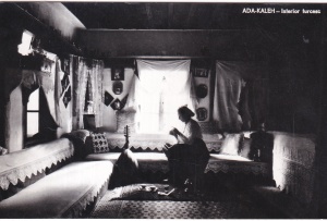 Ada-Kaleh. Interior turcesc. (circulata 1960)