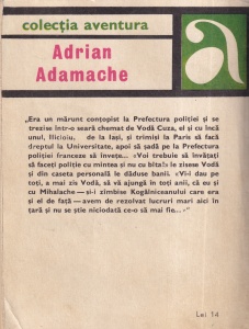 Adrian Adamache - Incertitudinile comisarului - Img 2