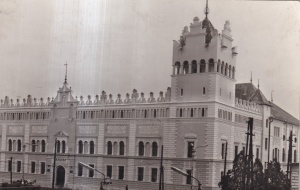 Aiud. Sfatul popular raional (circulata 1966)