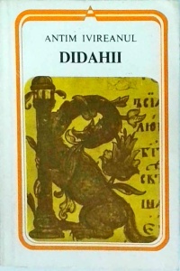 Antim Ivireanul - Didahii
